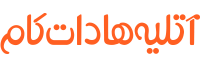 آتلیه ها دات کام